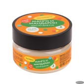 Масло для рук «Манго и мандарин» Мыловаров